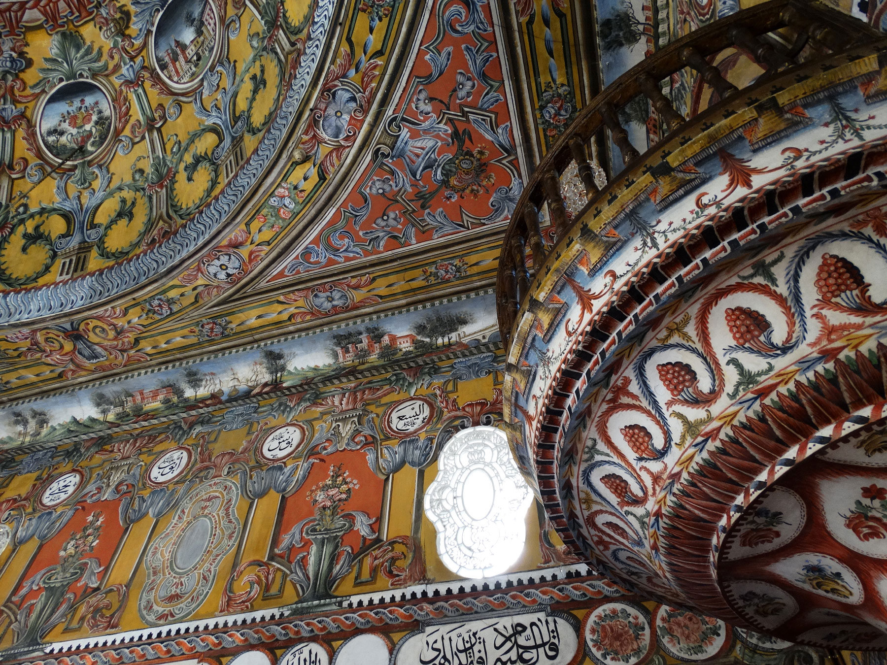 Pasha`s Mosque, Tetovo (Тетово)